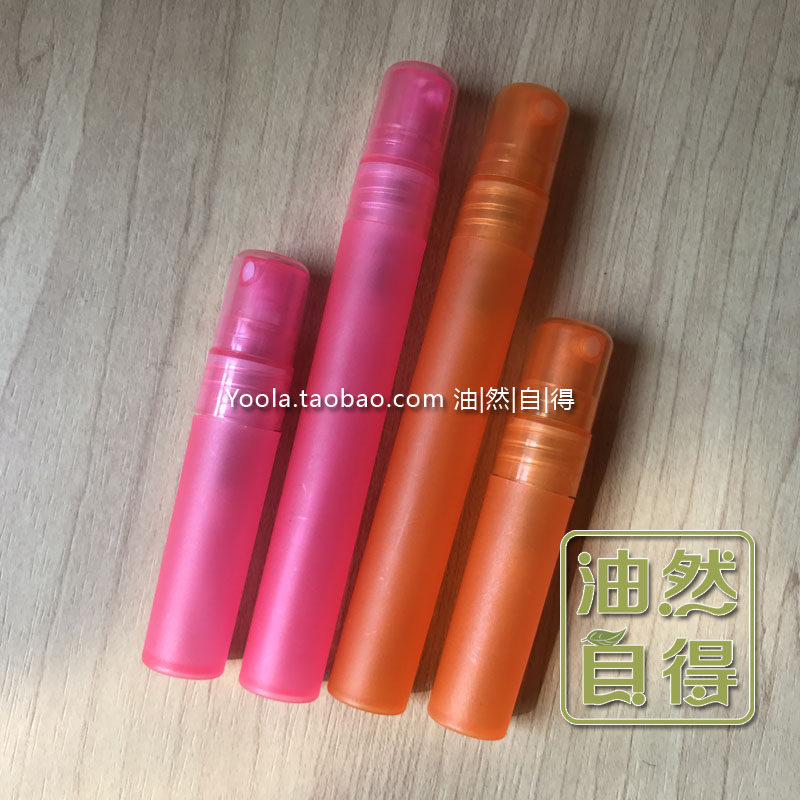 Portable Perfume Pen Sprayer 5ml 10ml Homemade Essential Oil Perfume Hydrosol Spray Essential Oil Accessories
