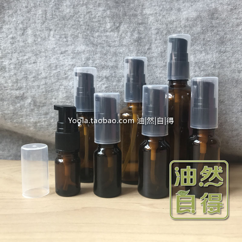 Premium Brown Glass Lotion Pump Bottle 5 10 15 20 30 50 100ml Essential Oil Lotion Essential Oil Accessories