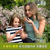 Order specializes in premium remake (a few yuan to make a few self-service payments without the need to change the price)