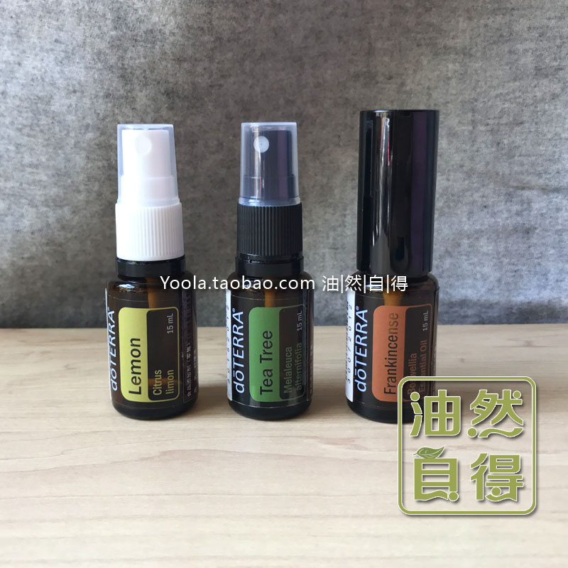 3 single nozzles for doTERRA 5ml 15ml 30ml essential oil bottle to make sprayer essential oil accessories