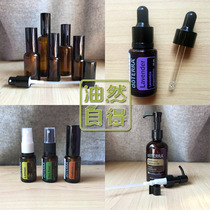 Essential Oils Gel Head Dropper Tea Color Glass Nebulizer Essential Oils Split Vial Suitable for Dortery Essential Oils Accessories