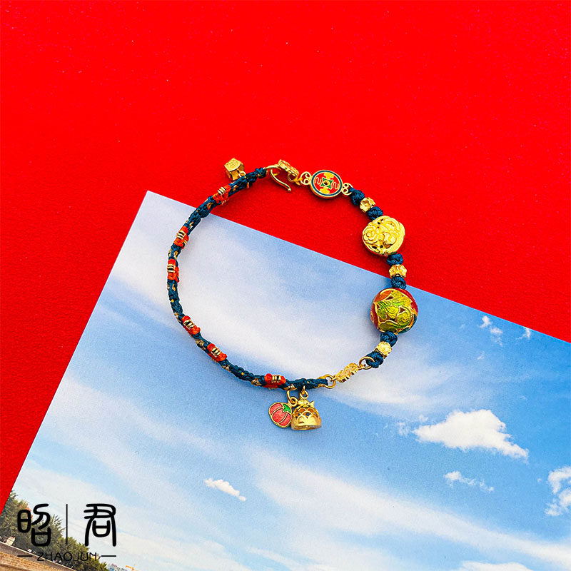 Shaojun Golden Handmade Gold Rope Carving Blue Lotus Flower Lock Four Seasons Fukuu Handrope Handrope