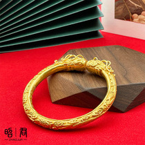 Zhaojun Gold Laid 24K Foot Gold Handmade Chisel Engraving Ancient Method Gold Double Dragon Bracelet Custom Palace Non-Relic Gold Medal Craftsman