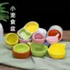 Hamster food bowl bowl Golden silk bear feeding box plate Ceramic anti-flip Dutch pig dolphin eating flower branch Chinchilla rabbit Hedgehog