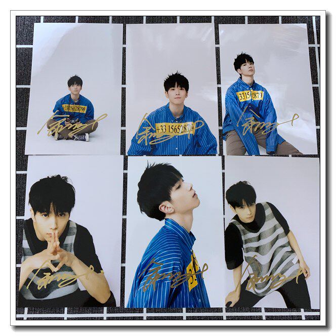 New in June 2019 Creation Camp 2019 Yu Chengen Promotional Photo Suit Optional Autograph