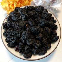 Xinjiang seedless little rose fragrant raisins black beauty dried seed natural Turpan specialty pregnant women snacks dried fruit