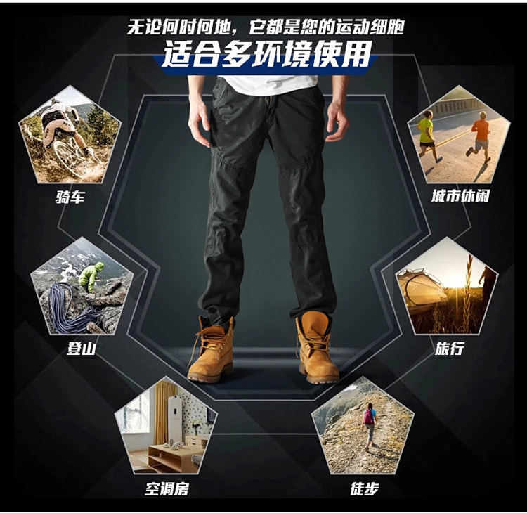 Mùa thu và mùa đông overalls nam thương hiệu thủy triều thẳng lỏng Hàn Quốc quần thể thao ngoài trời giản dị quần lớn nhiều túi shop đồ nam đẹp