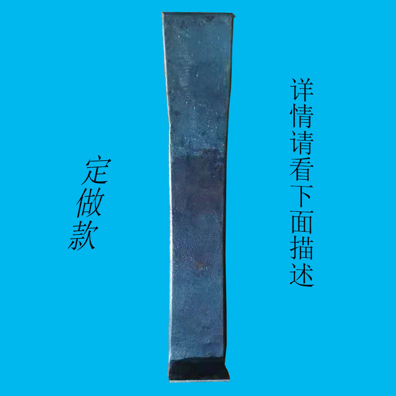 一陆有李地板工具