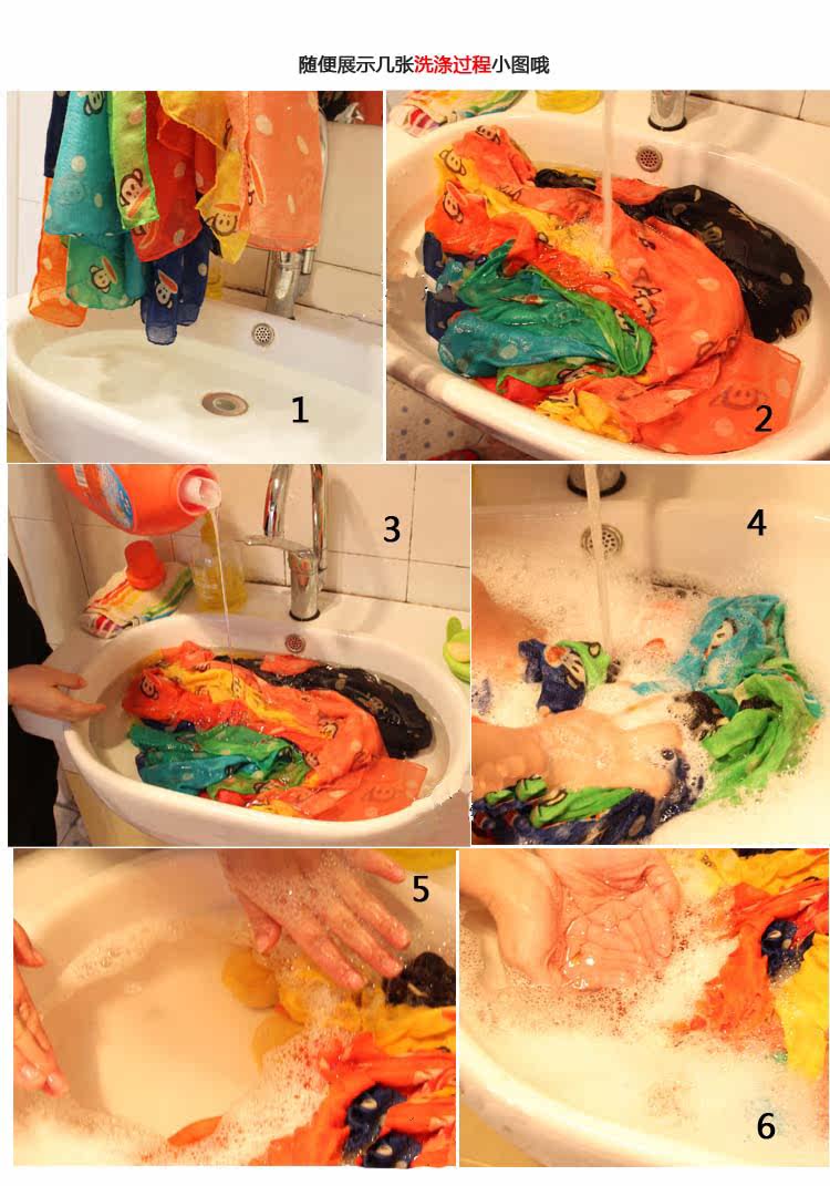 Foulard enfant - Ref 2135496 Image 23