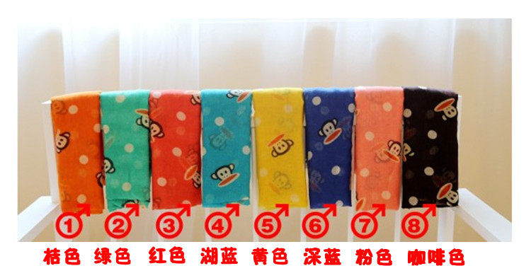 Foulard enfant - Ref 2135496 Image 22