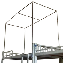 Bed Curtain Bracket Bed Mantle Male And Female Dorm Room General Sleeping Room Upper Bunk Bed Metal Stainless Steel Shelf Telescopic Frame