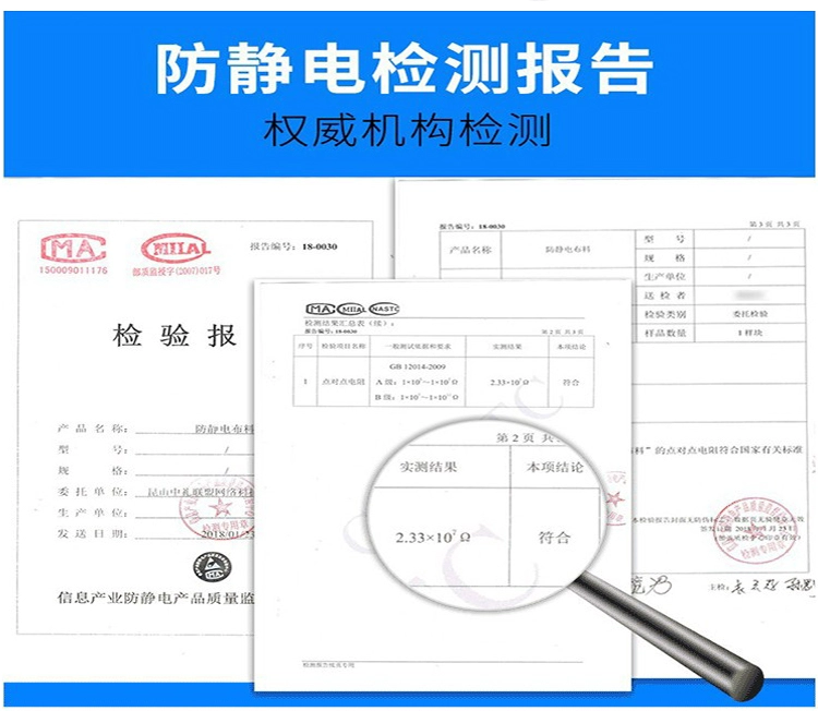 Áo chống bụi, áo khoác ngắn chống tĩnh điện dành cho nữ, nam quần áo bảo hộ lao động nhà máy thực phẩm Foxconn màu xanh, trắng và hồng