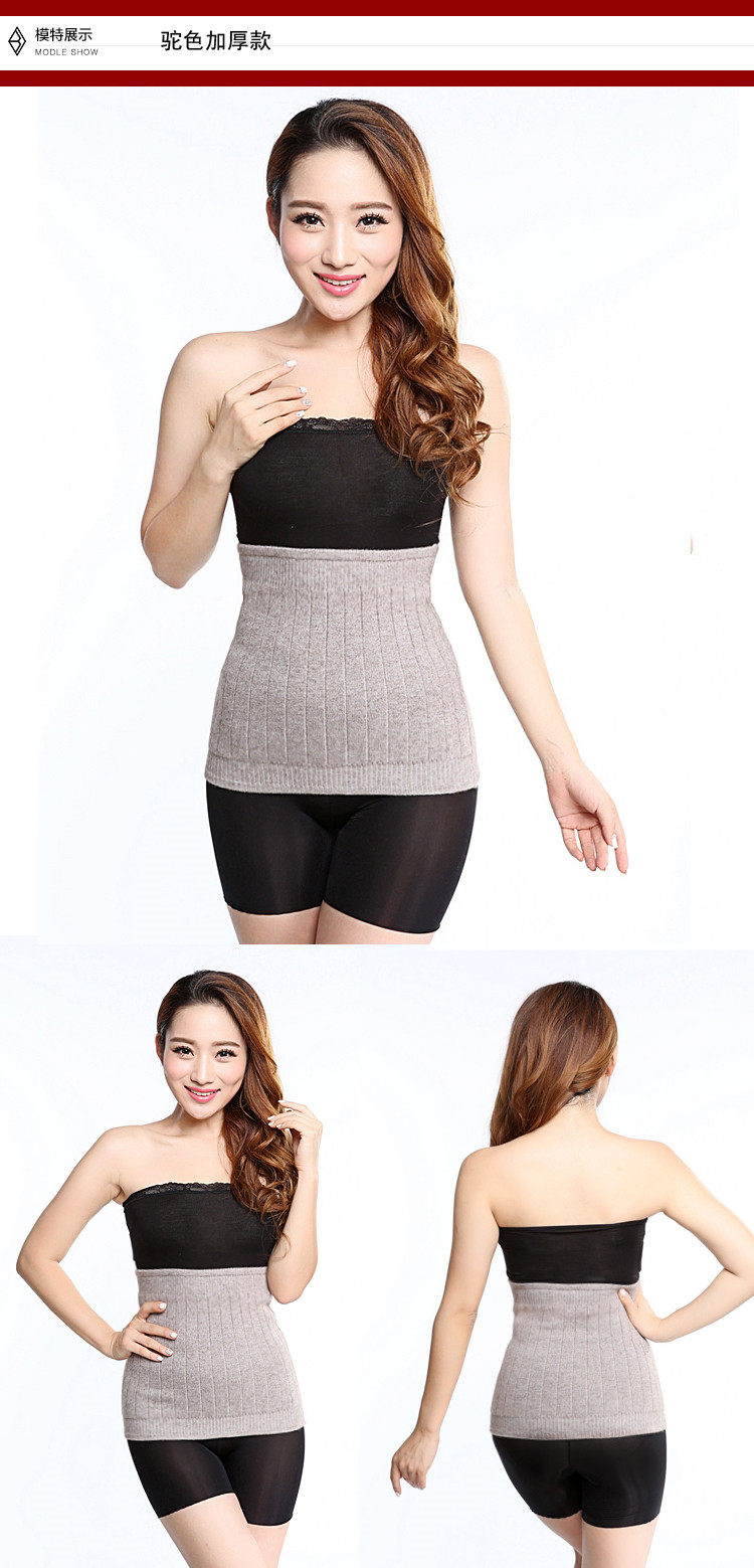 Corset simple en autre - Ref 671178 Image 17