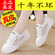 Genuine leather white shoes for women 2024 summer new breathable mesh shoes women's sports shoes women's thin mesh women's shoes