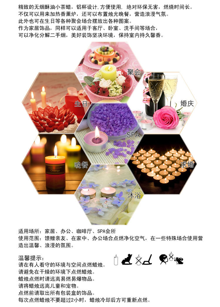 Bougie - Ref 2489348 Image 14