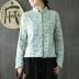 Sản phẩm tai nhỏ 2018 mùa đông mới cotton hoa ngắn cotton nữ văn học retro cổ áo cotton mẫu áo phao dáng dài đẹp Bông
