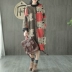 Sản phẩm tai nhỏ 2018 thu đông mùa đông mới retro jacquard len nữ áo khoác vai rơi áo dài tay