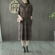Sản phẩm tai nhỏ 2018 thu đông đảo mới kẻ sọc cotton nhỏ cổ cao tay áo dài đầm retro nữ