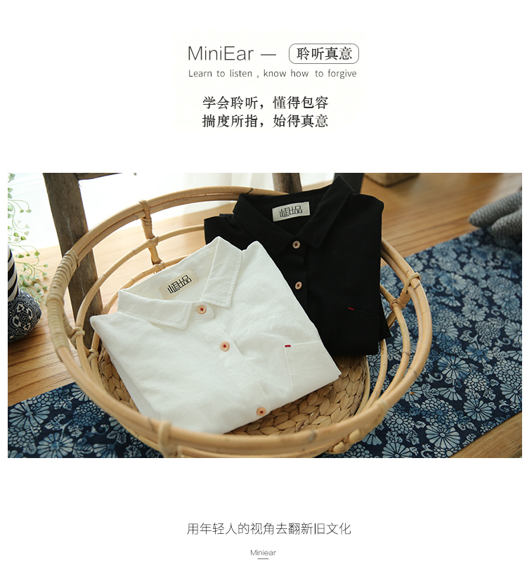 Tai nhỏ sản xuất áo sơ mi retro màu đen hoang dã mùa xuân và mùa thu cotton và áo sơ mi vải lanh dài tay áo sơ mi nữ giản dị áo sơ mi nữ dài tay cá tính