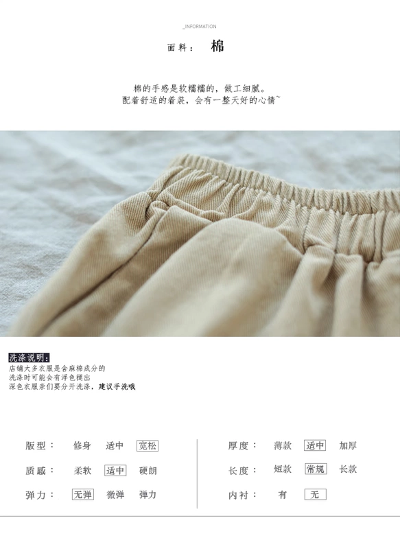 11 sản xuất 2018 mùa thu mới màu rắn văn học cotton giản dị quần nữ retro quần harem lỏng lẻo
