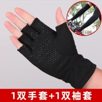 Черные перчатки, нарукавники