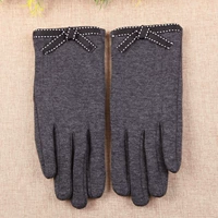 【Более】 BL016N1 Deep Grey