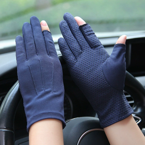 Летние мужские тонкие перчатки, дышащий нескользящий комплект, защита от солнца