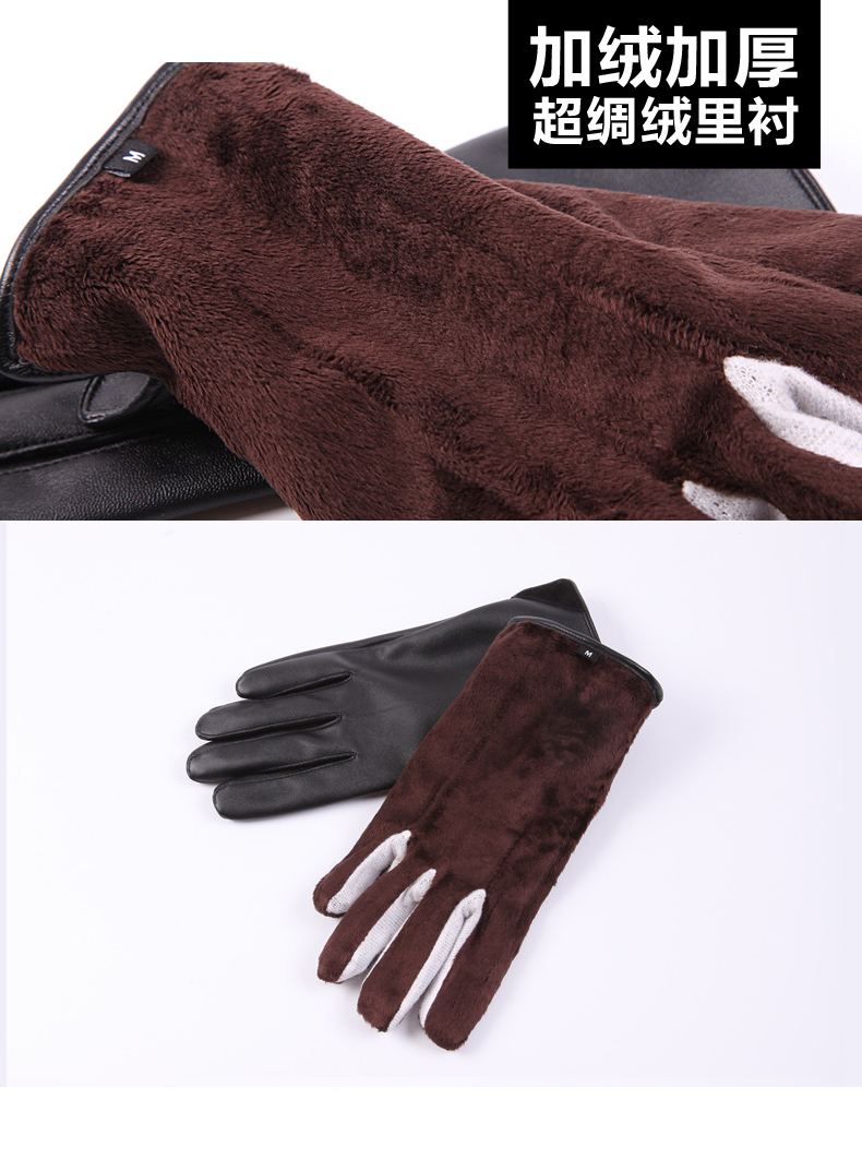 Gants pour homme ELMA - Ref 2781212 Image 23