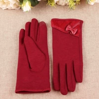 BL021 Темно -красный