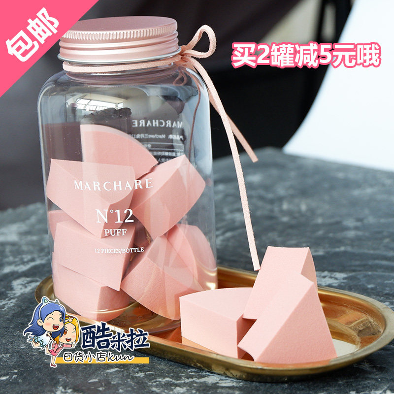 A can of 12 March Rabbit Marchare 12 fan-shaped puff triangle sponge powder puff pieces