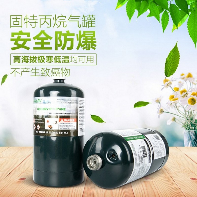 GOOD RV Good Propane Gas Tank Outdoor Camping RV Explosion-proof Cold Resistant Gas Tank Repeated Inflation Pressure Relief Valve