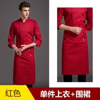 Красный топ + фартук