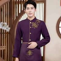 Мужчина -фиолетовый (отправить фартук)