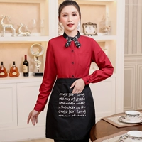 Женщина красная (отправить фартук)