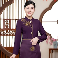 Женский фиолетовый (отправить фартук)