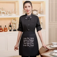 Женский черный (отправить фартук)