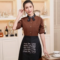 Женский цвет кофе (отправить фартук)