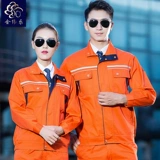 Комбинезон, искусственный лонгслив, пуховик, делается под заказ