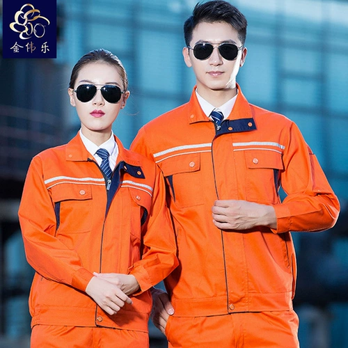 Комбинезон, искусственный лонгслив, пуховик, делается под заказ