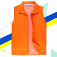 Версия обновления оранжевого обновления (внутри ткани есть)