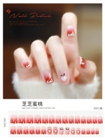 Zhizhi Peach 004 [Short]