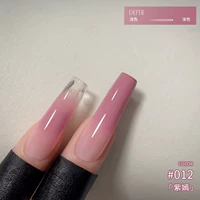 DG012 Zi Yan [Variety Pai Pai Gummy]