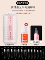 Матовый, 500 штук