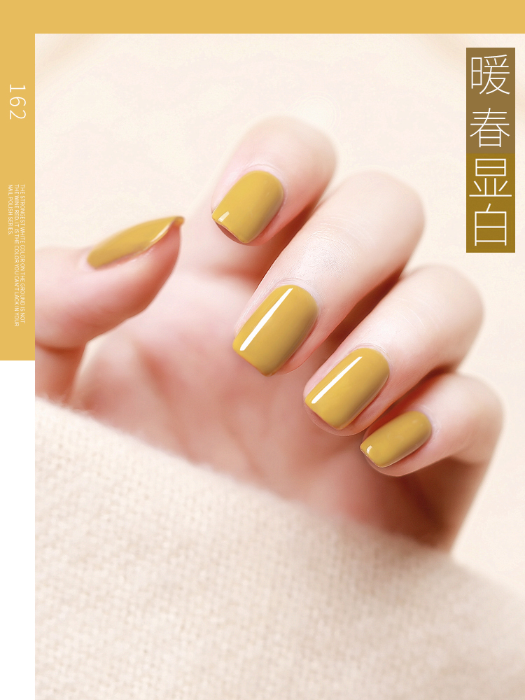 KaSi light therapy nail polish glue 2021 new nail white popular ginger yellow milky white olive green sauce purple