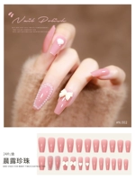 Утренняя Delite Pearl 002 [длинная модель]