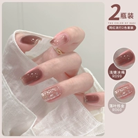 Падающие листья shuojin+qiantang bingmei