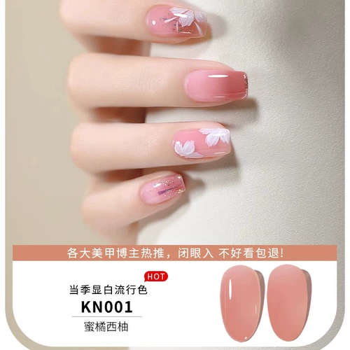 KaSi Сиреневый лак для ногтей для маникюра, 2025 года, новая коллекция