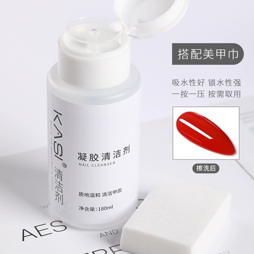 В 11 -летнем магазине 20 цветов цвета каси очищают воду, разгружая воду для ногтей.