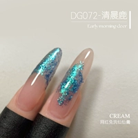 DG072 Утренний олень 【Растворенная сказочная паста】