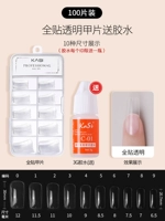 Фрукты | Длинная лестничная ноябрьская ноготь.